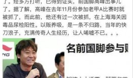 哪些娱乐新闻最受欢迎 娱乐圈体育圈直播圈吃瓜有感,揭秘最受欢迎娱乐新闻背后的秘密